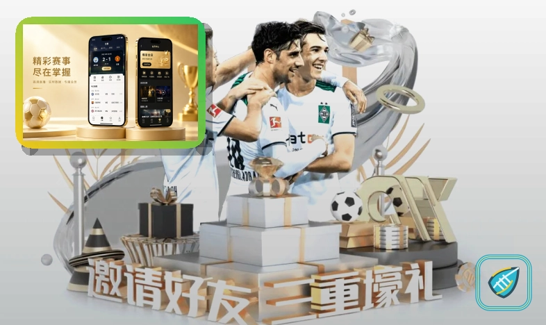 开云复制粘贴链接安全提示